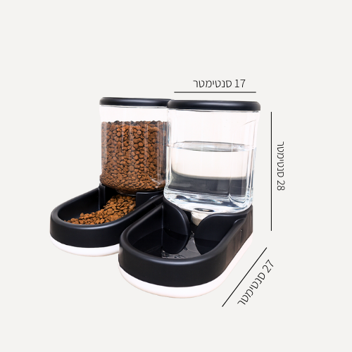 סט אוכל + מים לכלבים | חתולים Pet Bowl